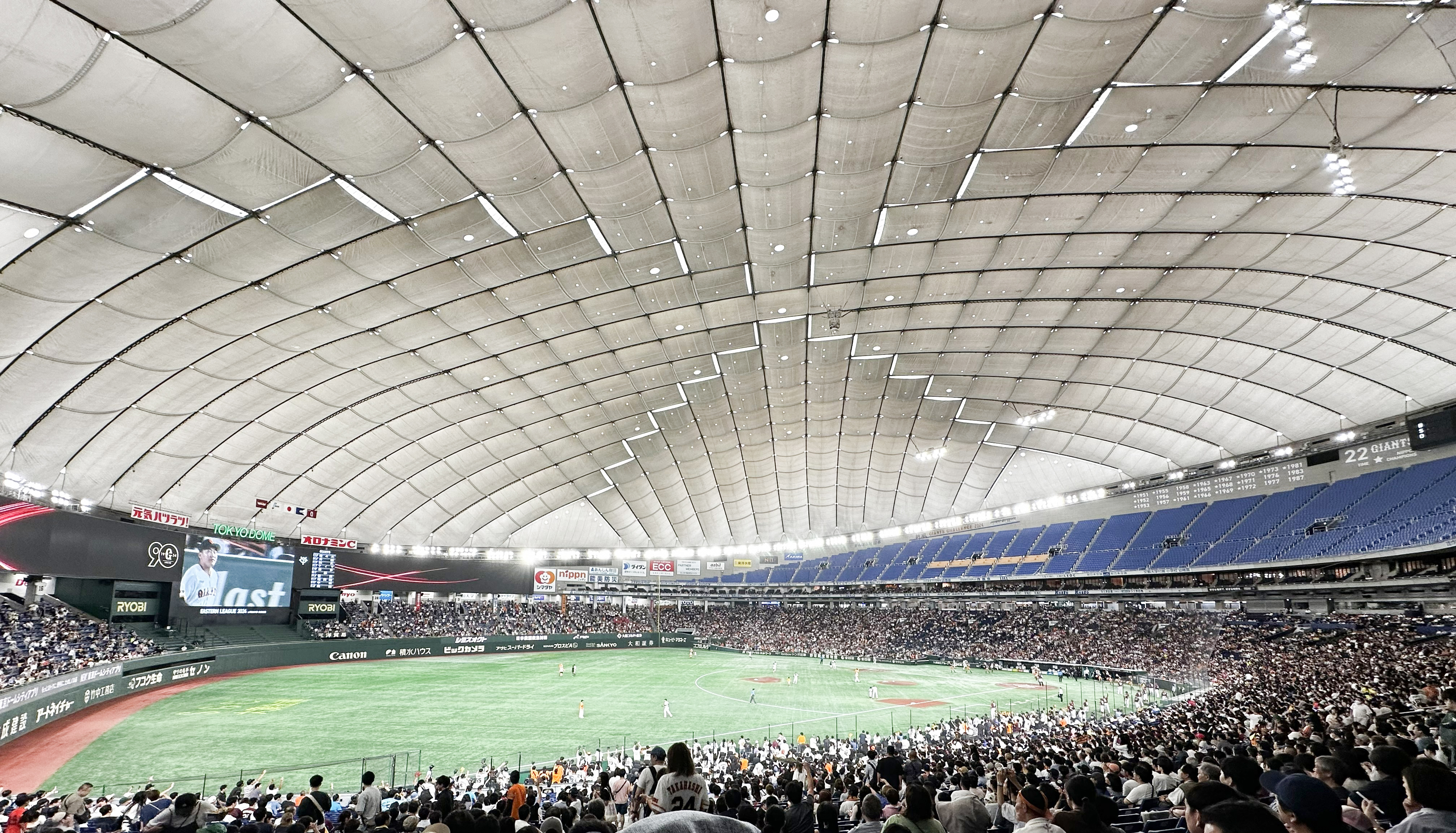 東京ドーム 会場内の様子